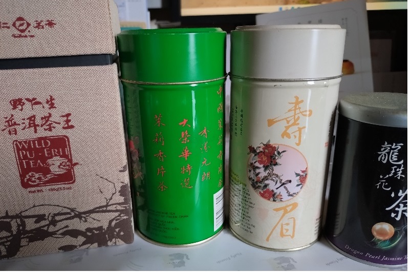 我が家の茶